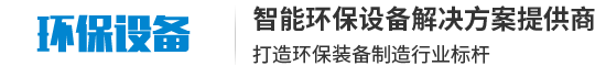 九游会品牌资本有限公司